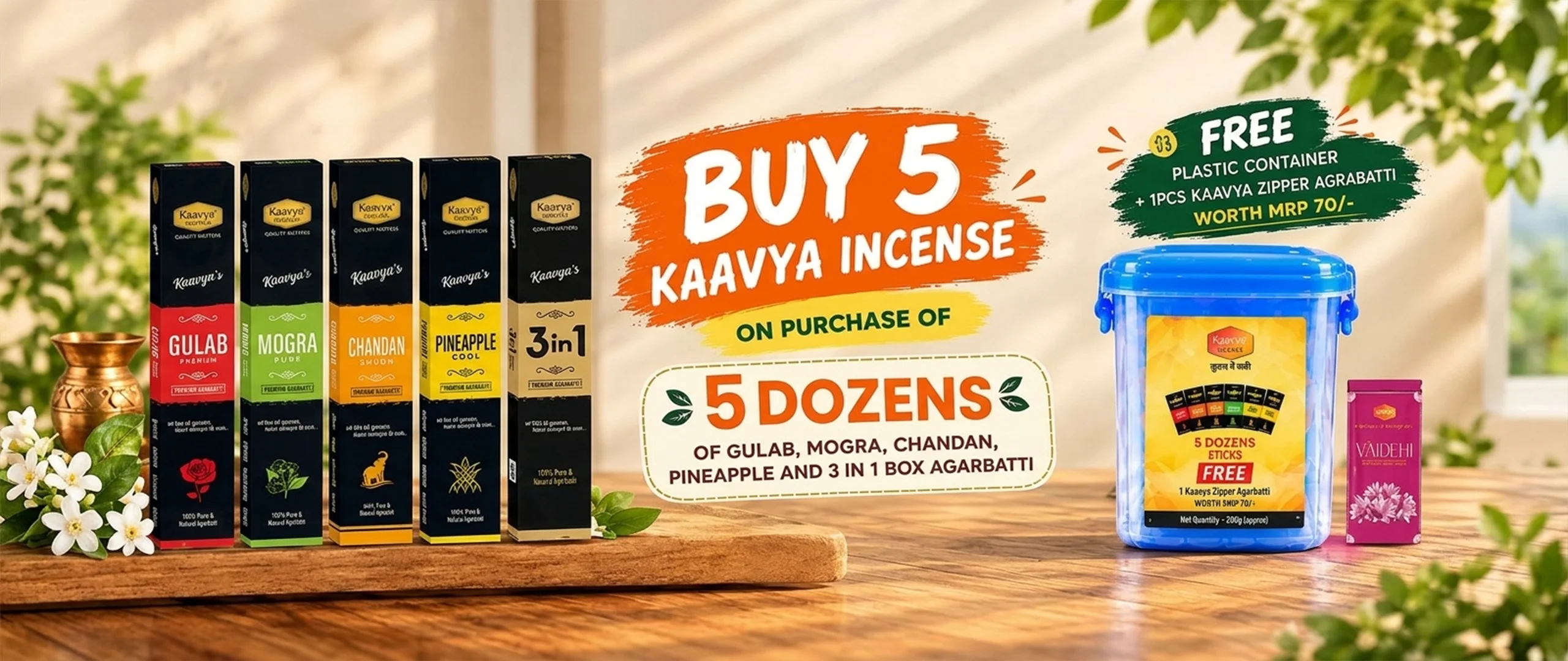 kaavya incense website (3)