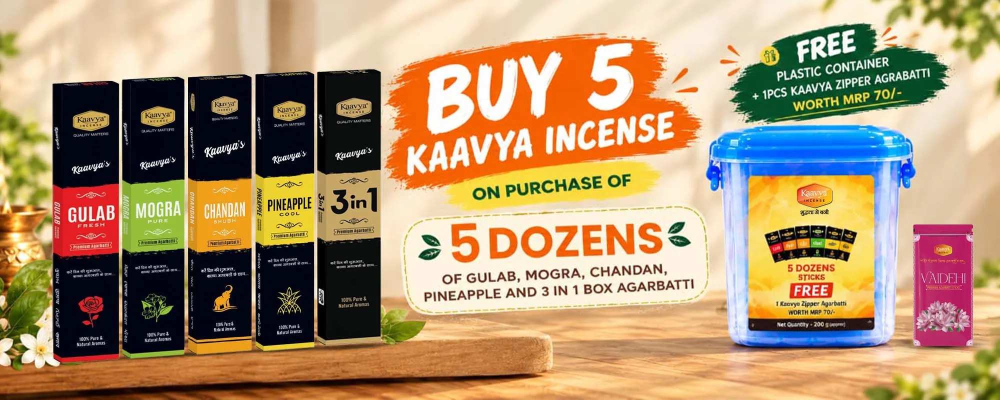 kaavya 5 dosens banner