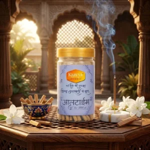 Alltime Dhoop Sticks Jar Pack