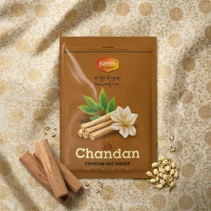 Chandan Wet Dhoop Pouch