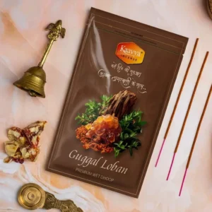 Guggal Wet Dhoop Pouch
