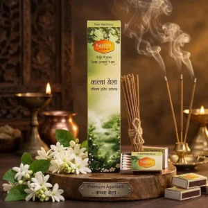 Kacha Bella Box Agarbatti MRP 70/-