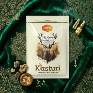 Kasturi Wet Dhoop Pouch