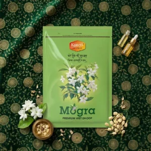 Mogra Wet Dhoop Pouch