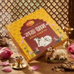 Kaavya ki Gaudham Sambrani Cup