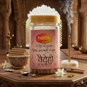 Vaidehi Dhoop Sticks Jar Pack