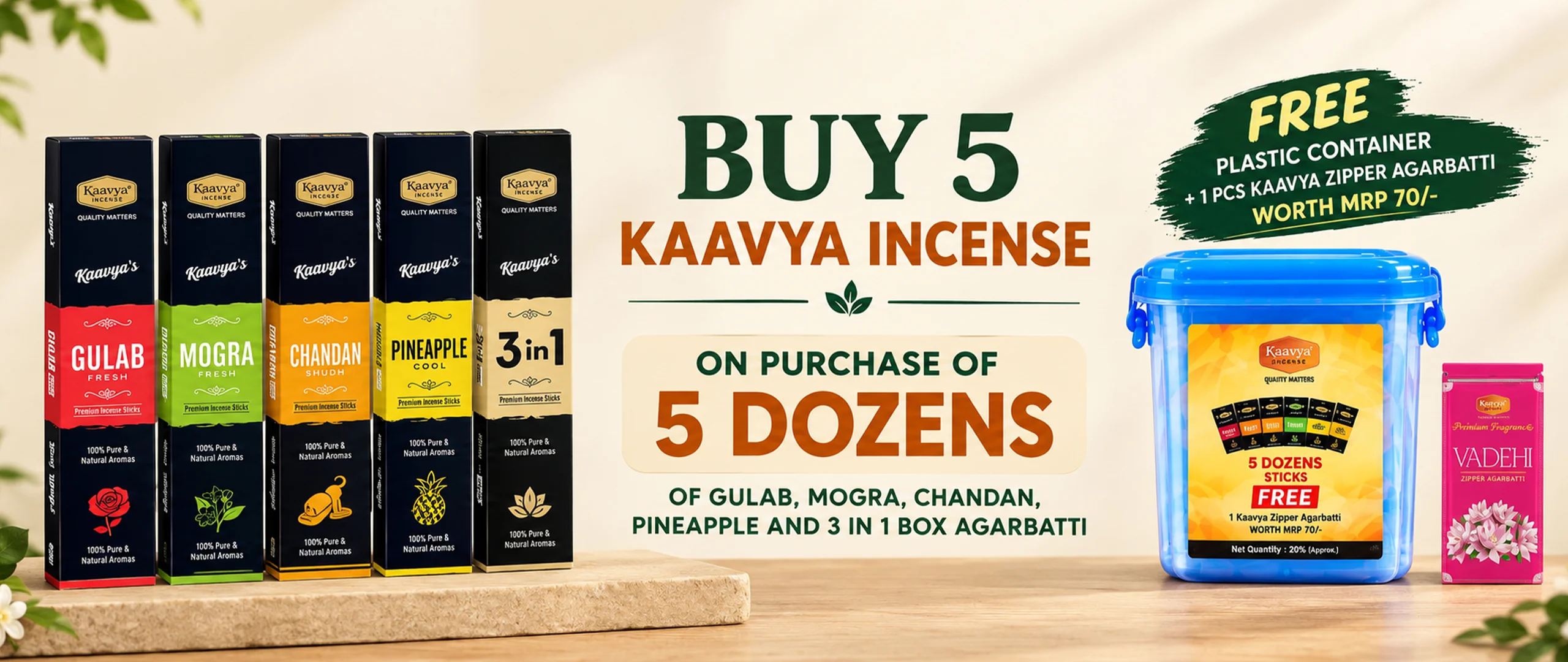 banner 1 new kaavya